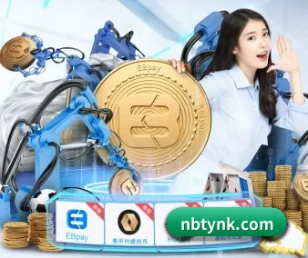 开云 APP 界面